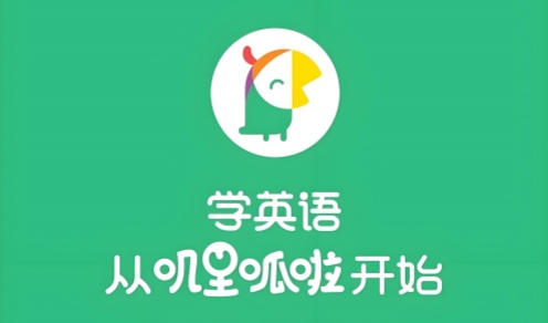 叽里呱啦软件合集
