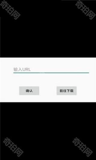 XL工具箱