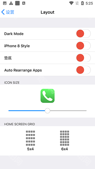 ioslauncher16