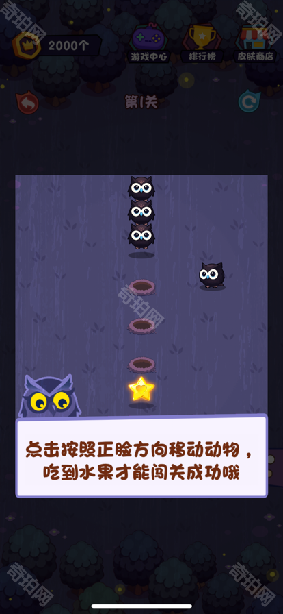 天降黄金