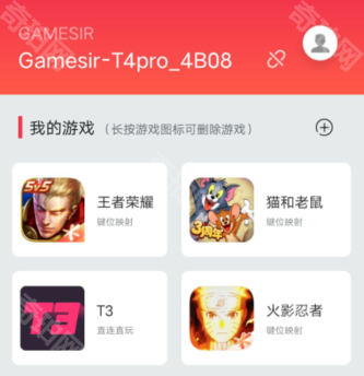 小鸡游戏世界