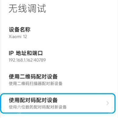 小鸡游戏世界
