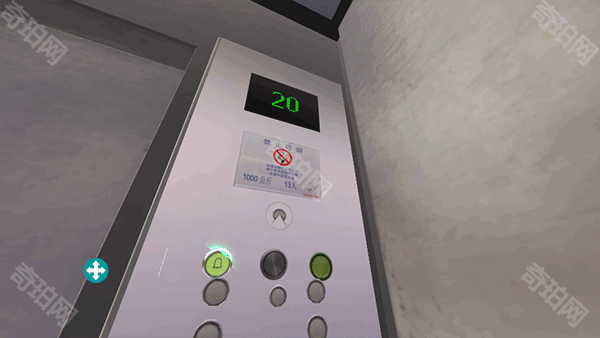 电梯模拟器3d