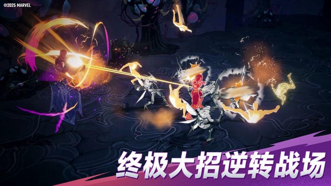 漫威秘法狂潮国际服下载 v0.3.14