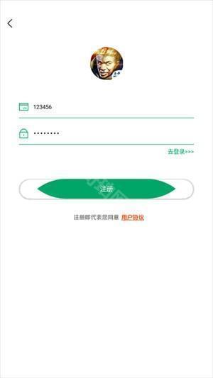 王者小盒子2025最新版