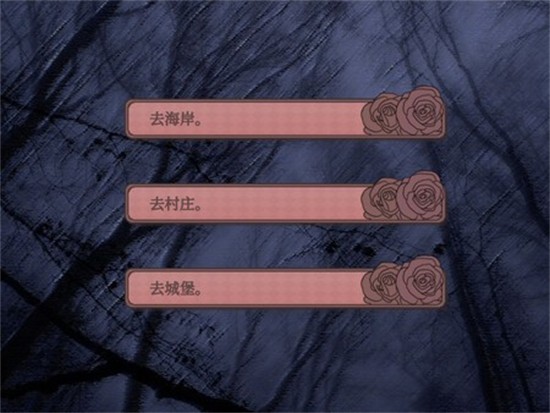 孤寂之地手机版