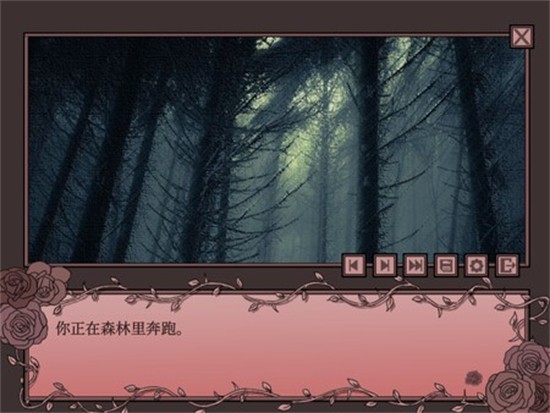 孤寂之地手机版