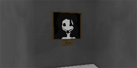 imscared