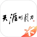 天刀助手手机版