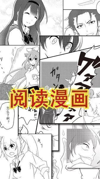 青春僵尸下载 v2.23