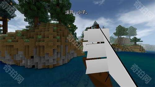 生存战争2野人岛最新版