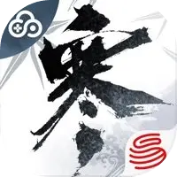 云逆水寒无限时间