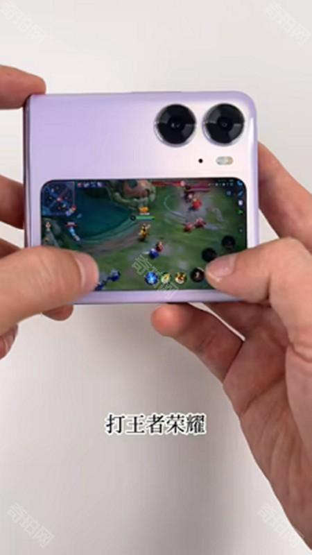 副屏助手