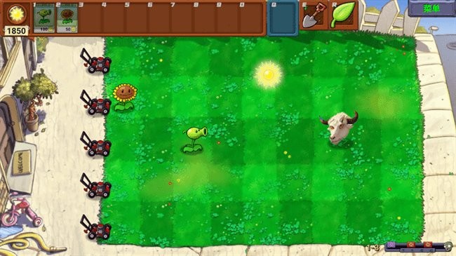 pvz指导版下载 v1.0