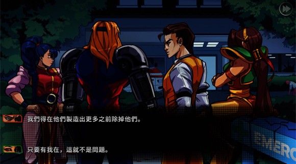 午夜杀生重制版