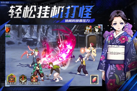 黑石启示最新版下载 v1.2
