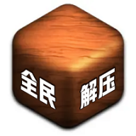 欢乐点点消2025最新版