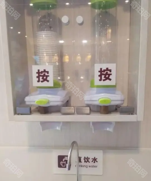 胖东来最新版