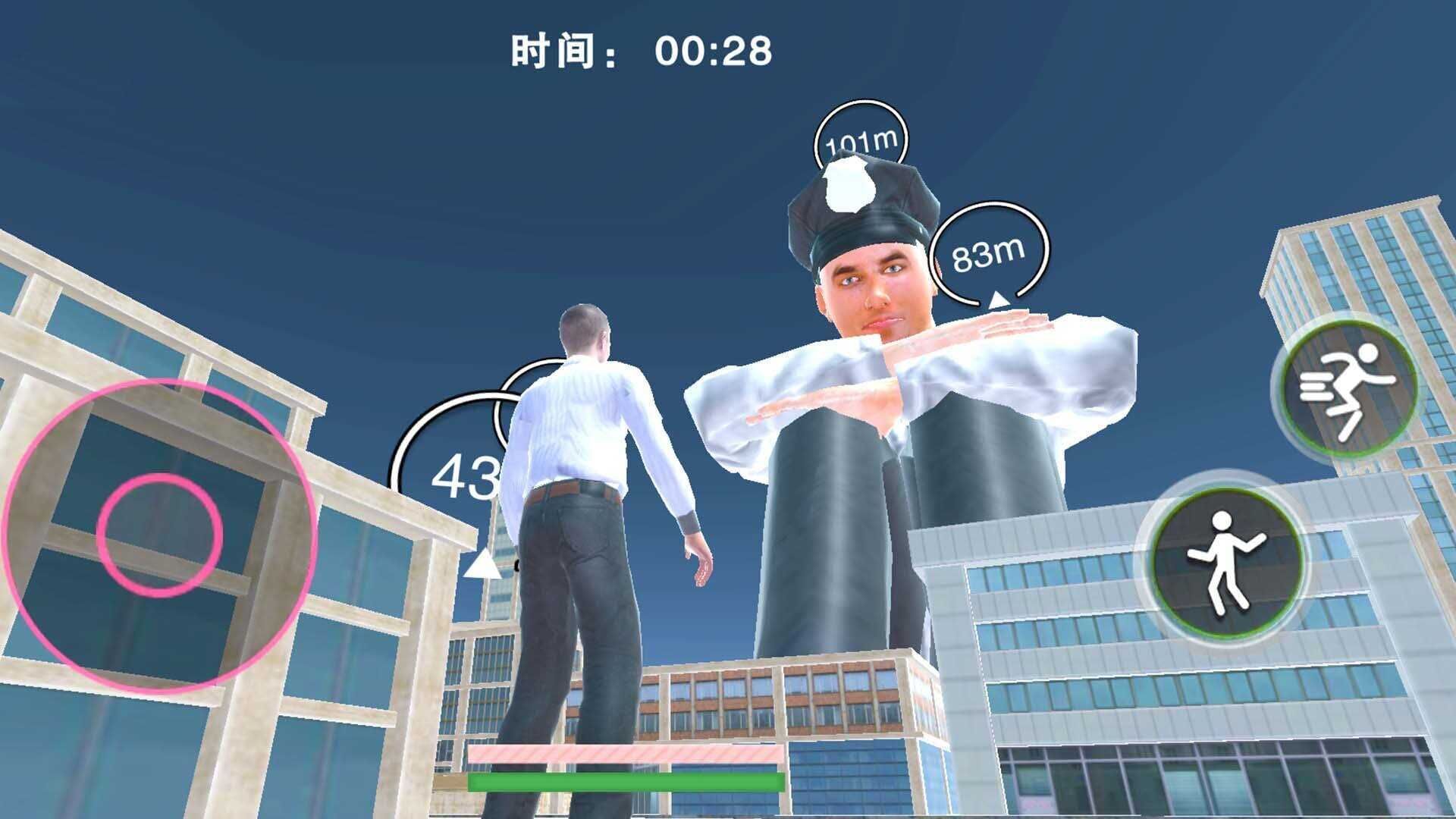 逃离巨人警察游戏手机版