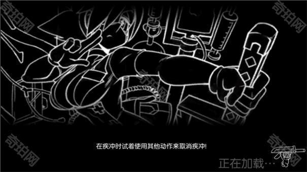 骷髅女孩正版2025最新