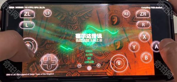 蛋蛋搬家模拟器