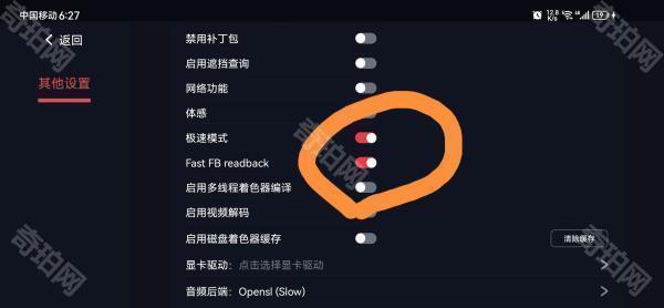 蛋蛋搬家模拟器