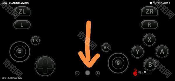 蛋蛋搬家模拟器