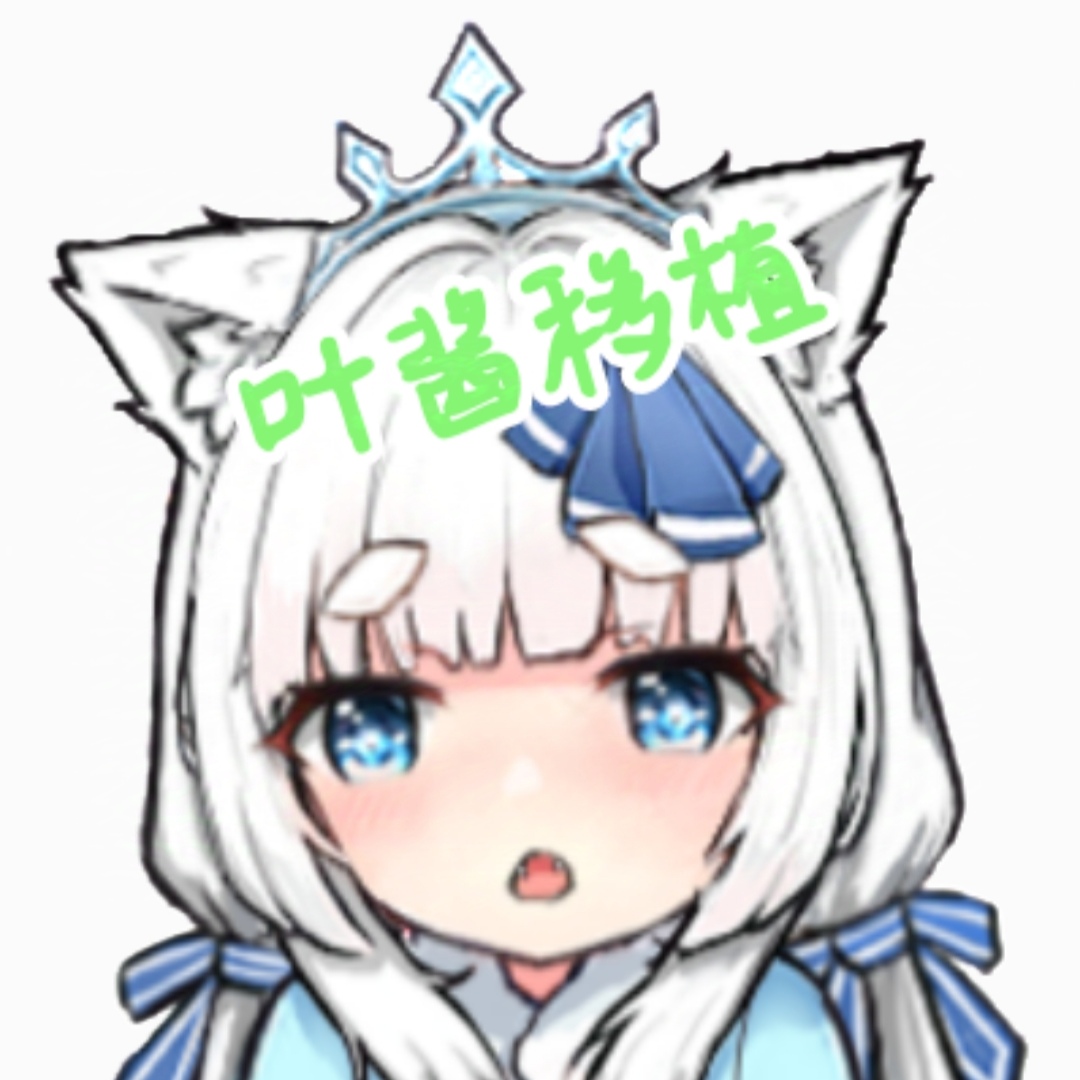 银白的追忆
