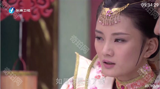 全网通电视