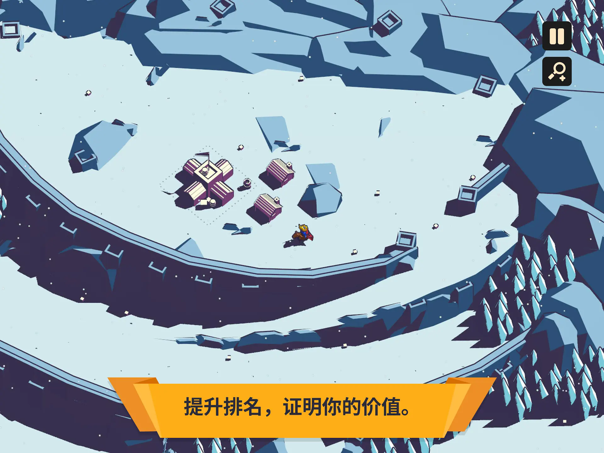 王权陨落手机版下载 v2.12.7