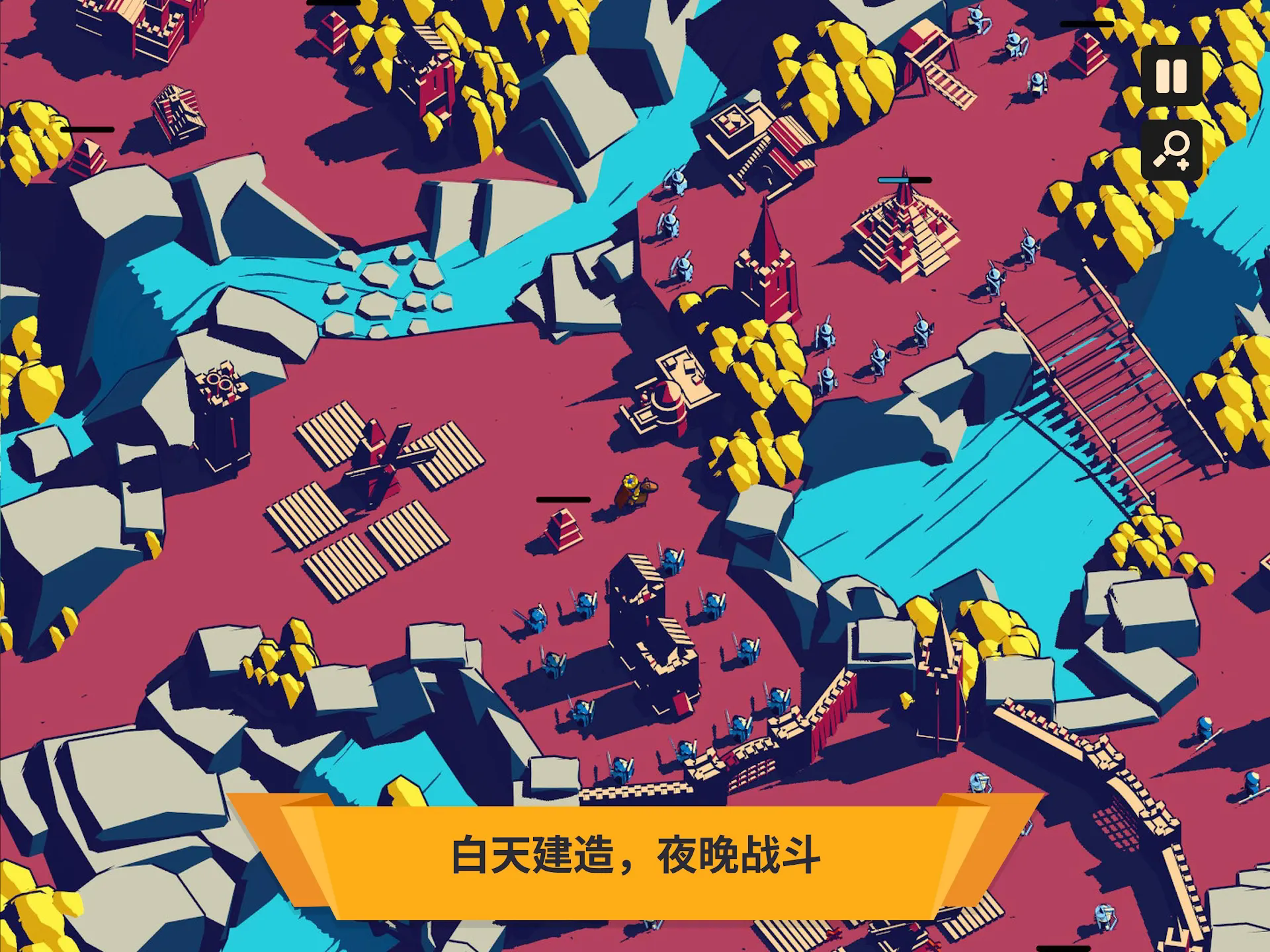 王权陨落手机版下载 v2.12.7