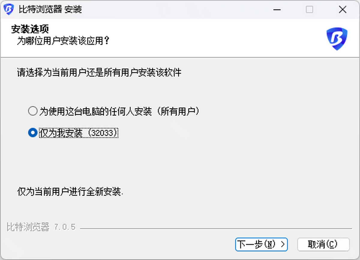 比特游览器