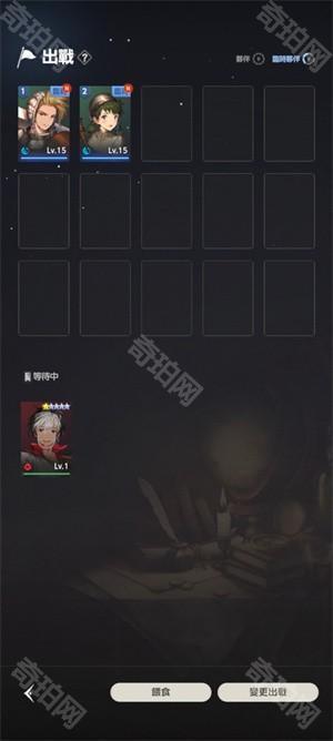 棕色尘埃2