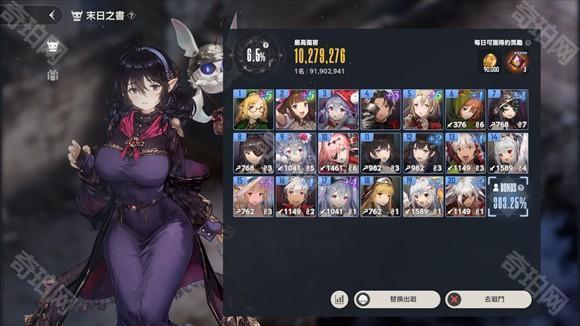 棕色尘埃2
