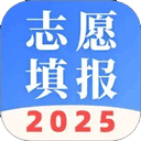 AI志愿填报助手