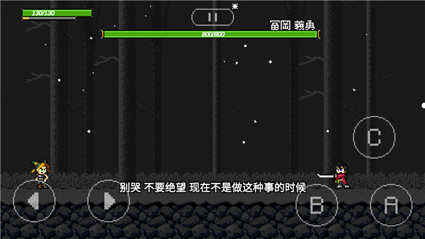 jojoxrockman3rd