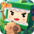 迷你世界跨服版