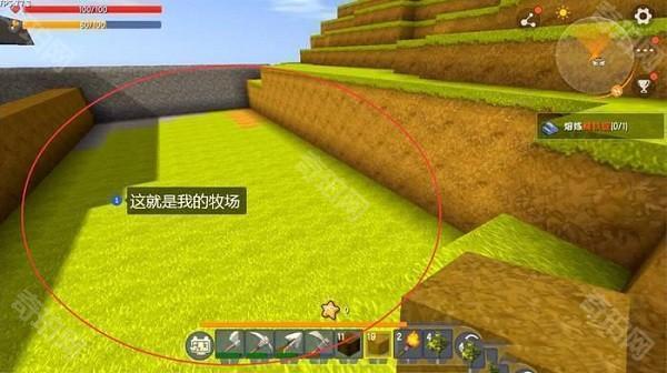 迷你世界跨服版7