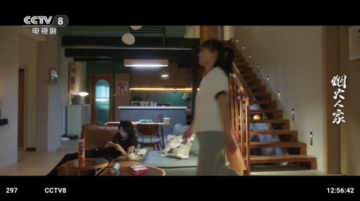 宝全视界tv版