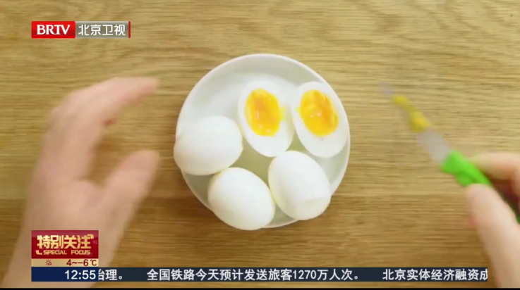 宝全视界tv版
