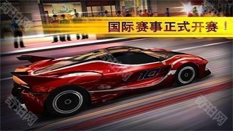 魅影GTR