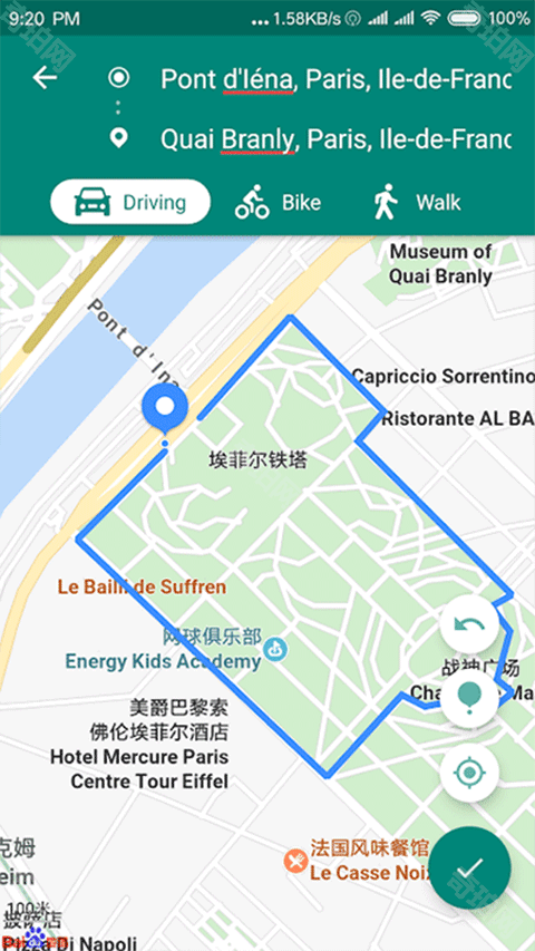 Fake Location免费版