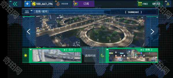 警察驾驶模拟器汉化版