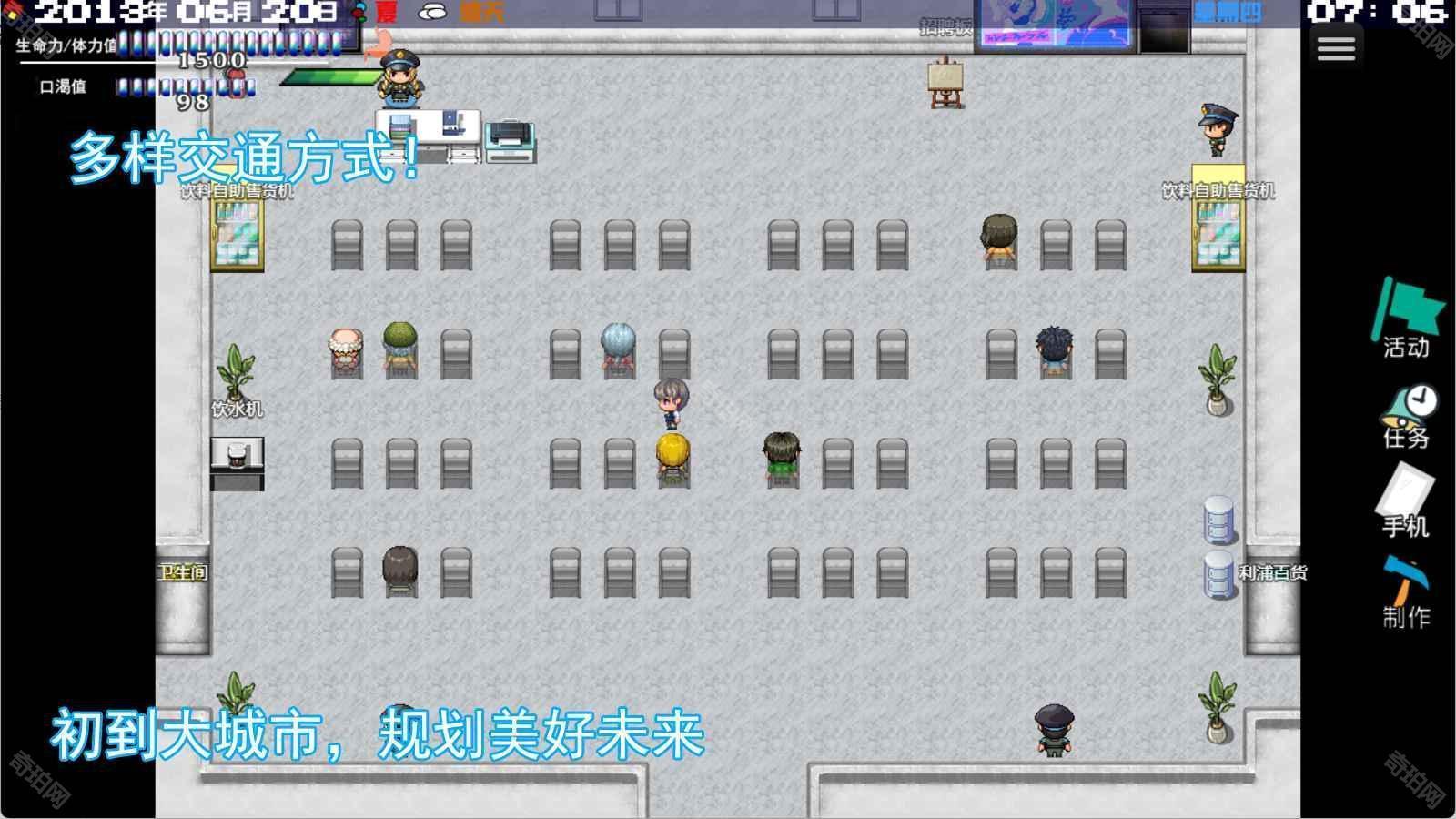 摆渡人生隐河市浮生记