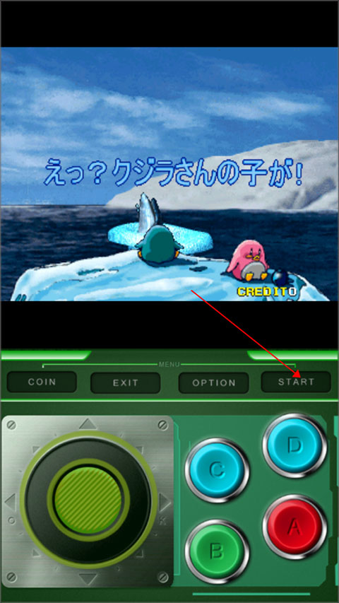 企鹅兄弟街机游戏