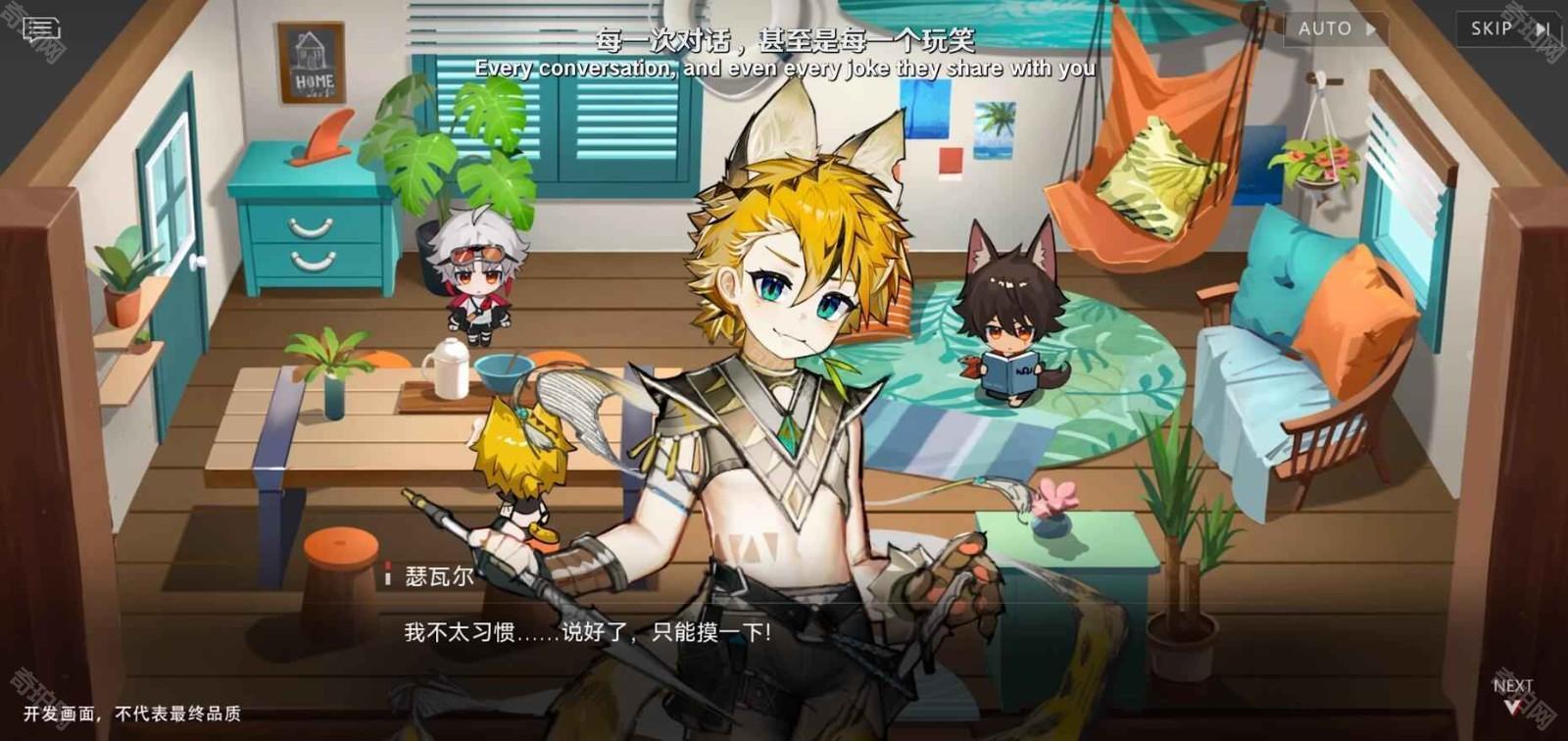 赤潮zeroera