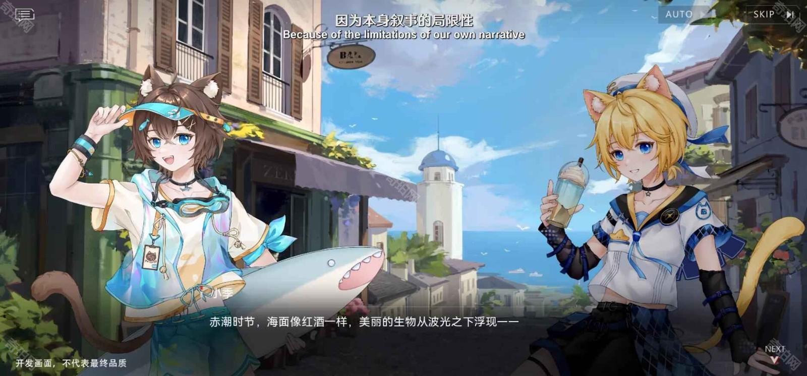 赤潮zeroera