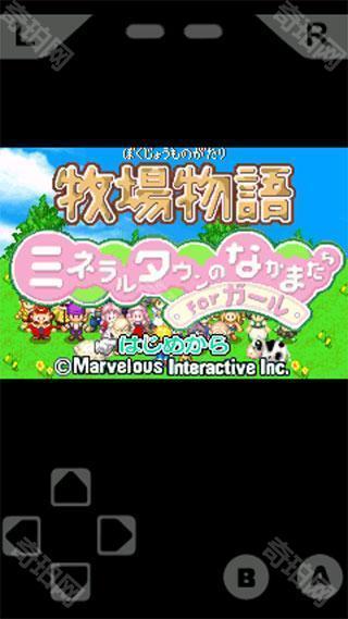 gameboid中文版