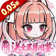梦仙灵