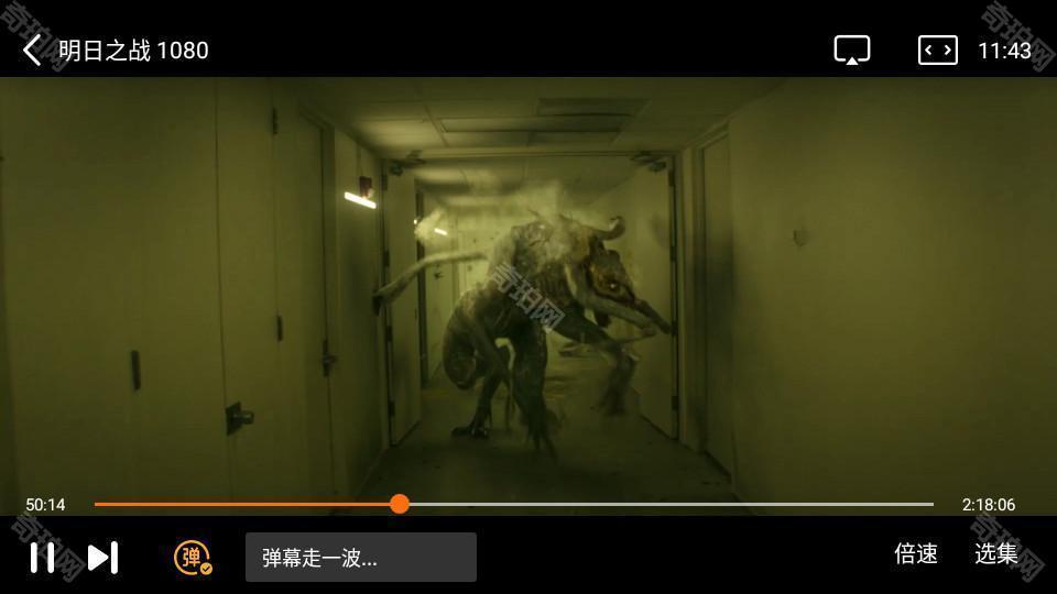 tvbox海信版